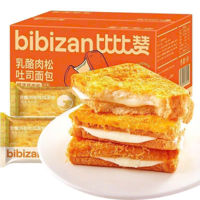 Bánh kẹp Phomai-R3.1210.24