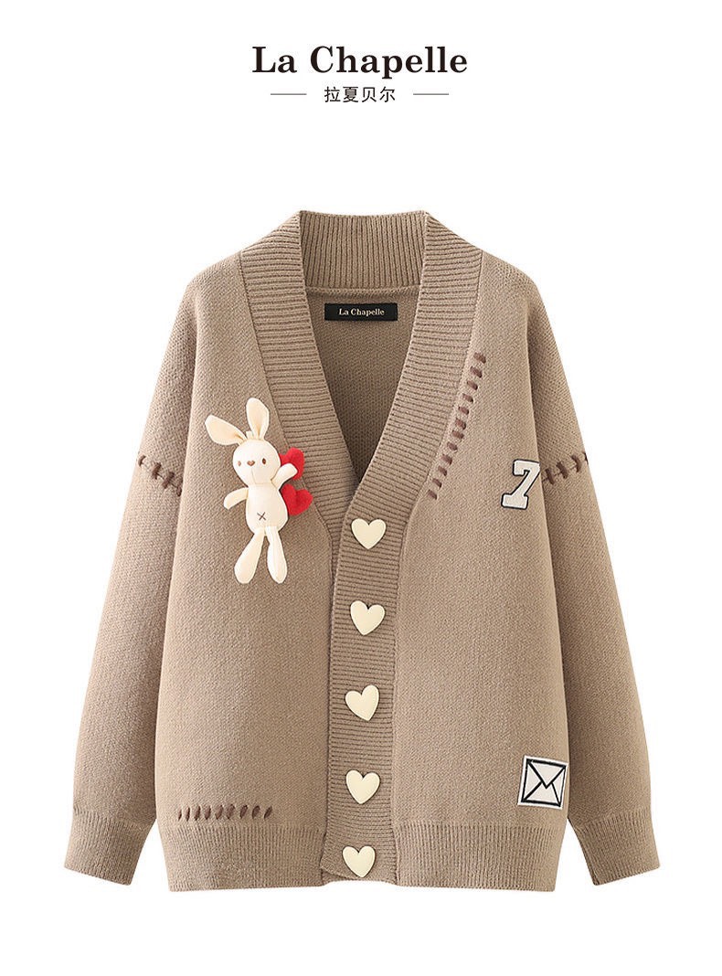 Cdg Lachap-R26.238.24