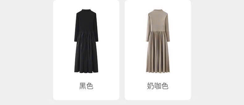 Đầm dáng dài-R25.1411.24