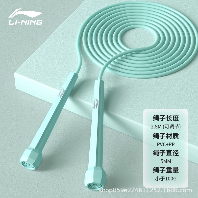 Dây nhảy lining-TN9.1606