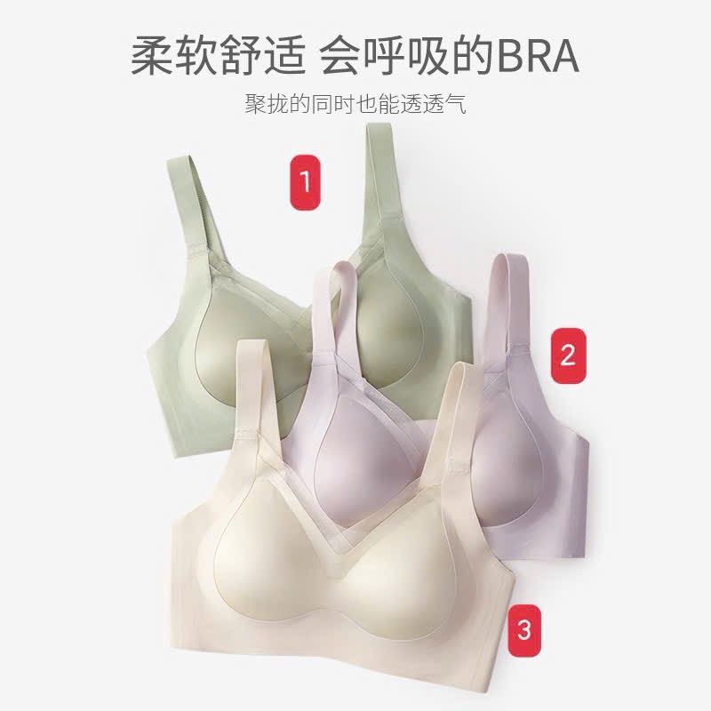Áo nâng ngực-R23.0410.24