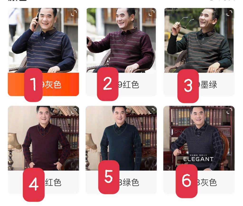 Áo len trung nien-R35.0911.24