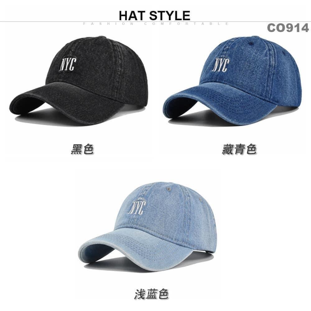 Mũ jean NYC-R14.0505