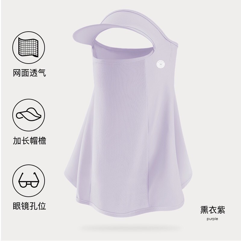 Khẩu trang kèm mũ-TN6.2405