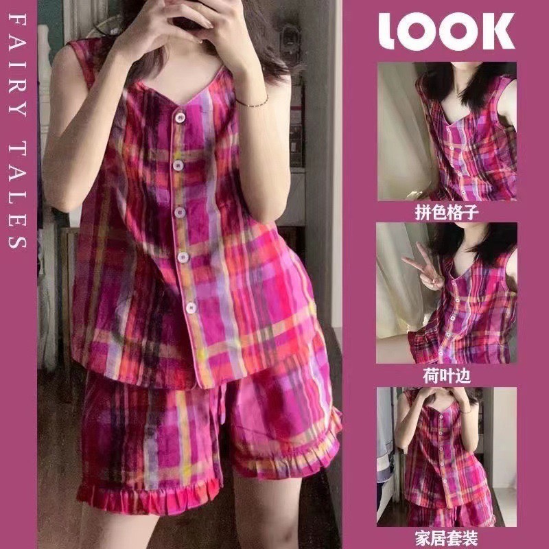 Bộ sát nách-R23.1004.26