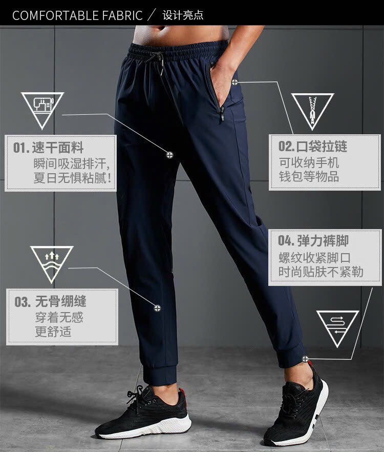 Quần baggi nam-R3.2605