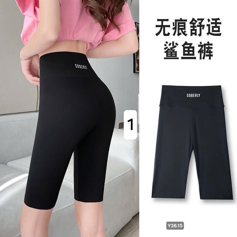 Quần leginh-R23.3004.25