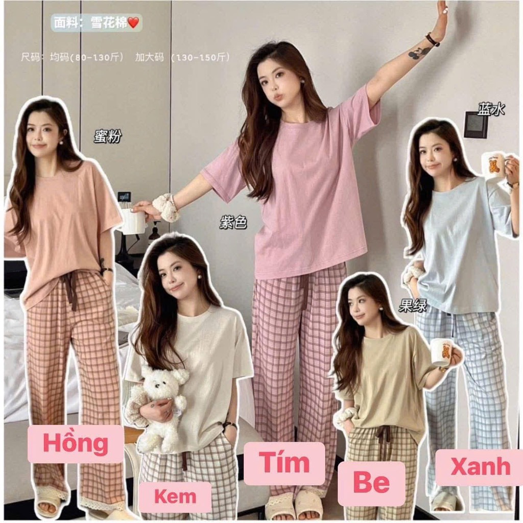 Bộ cotton-R29.0205.25