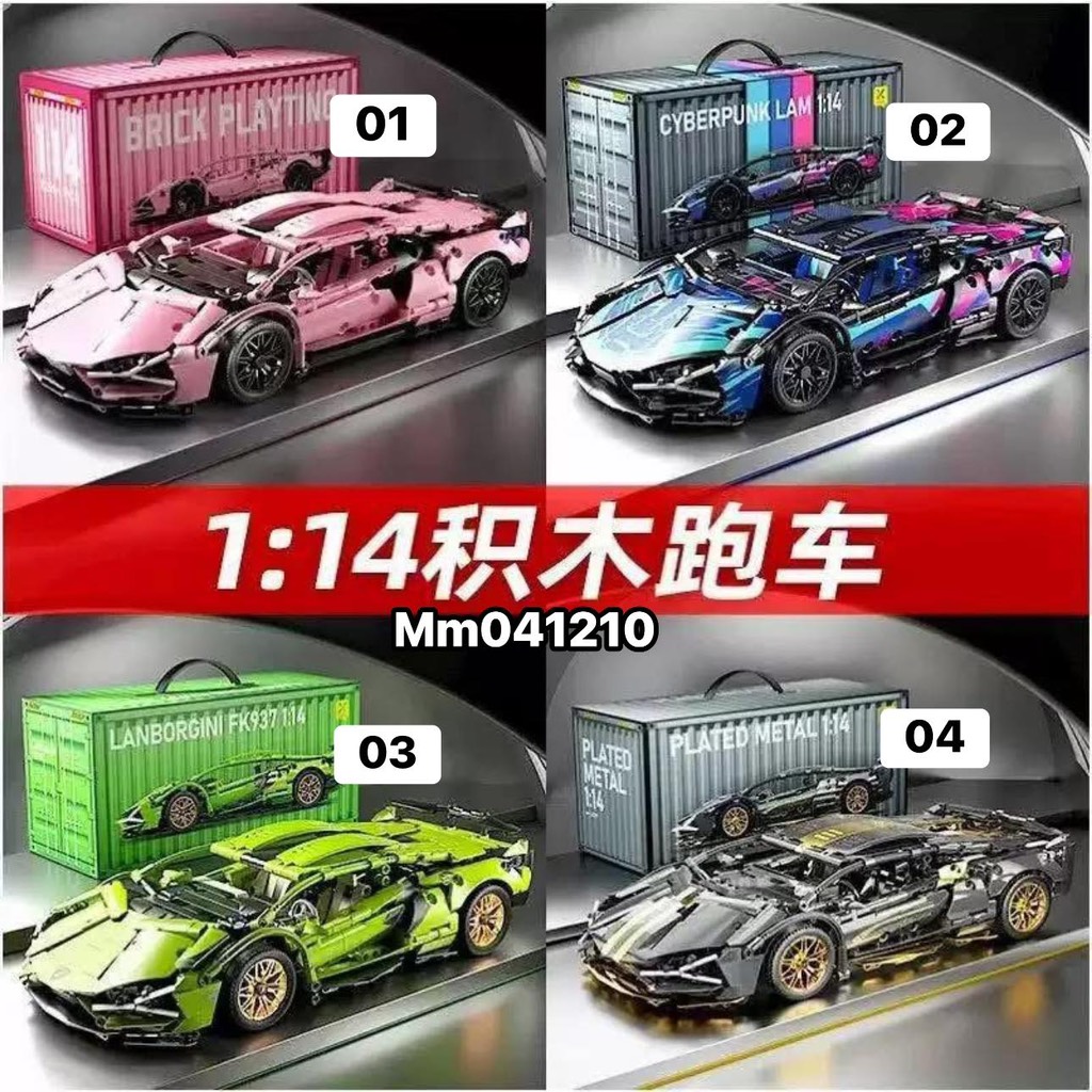 Bộ lego-R27.1710.25