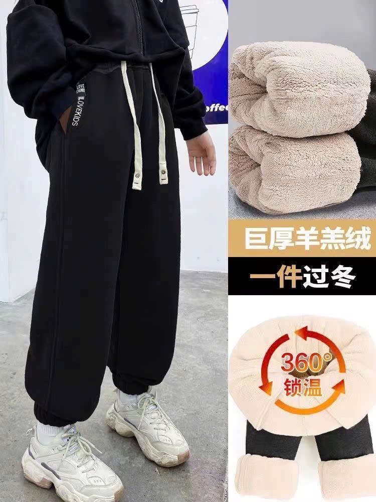 Quần jogger-R17.1012.24