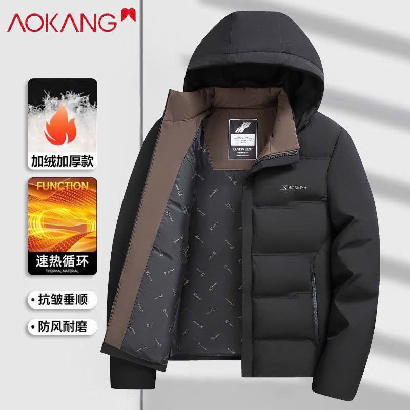 Áo Aokang-R26.0612.24