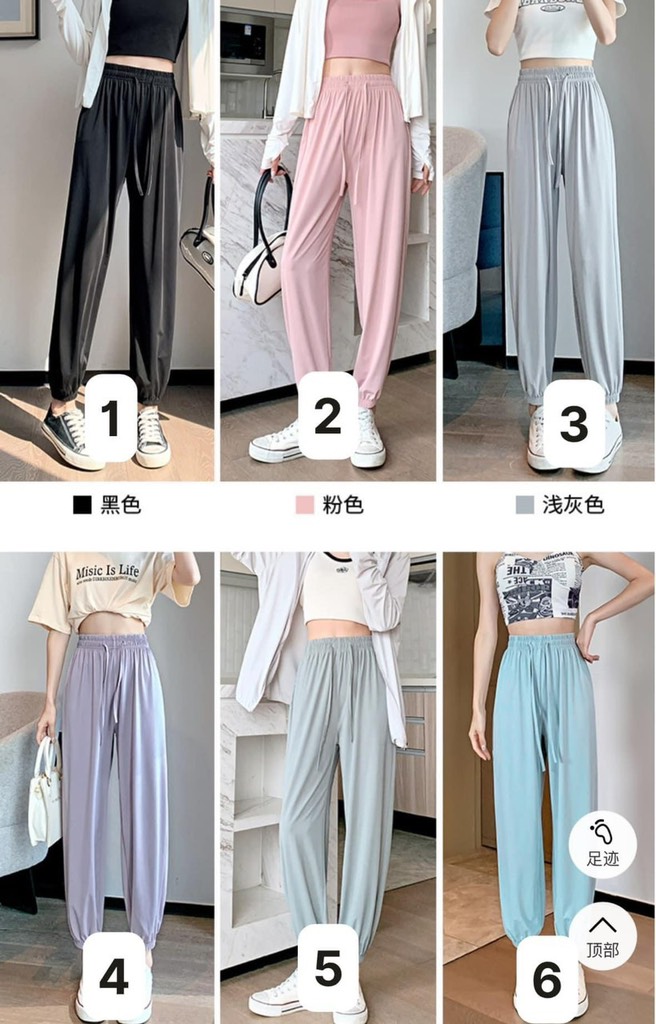 Quần bo gấu-R10.0605