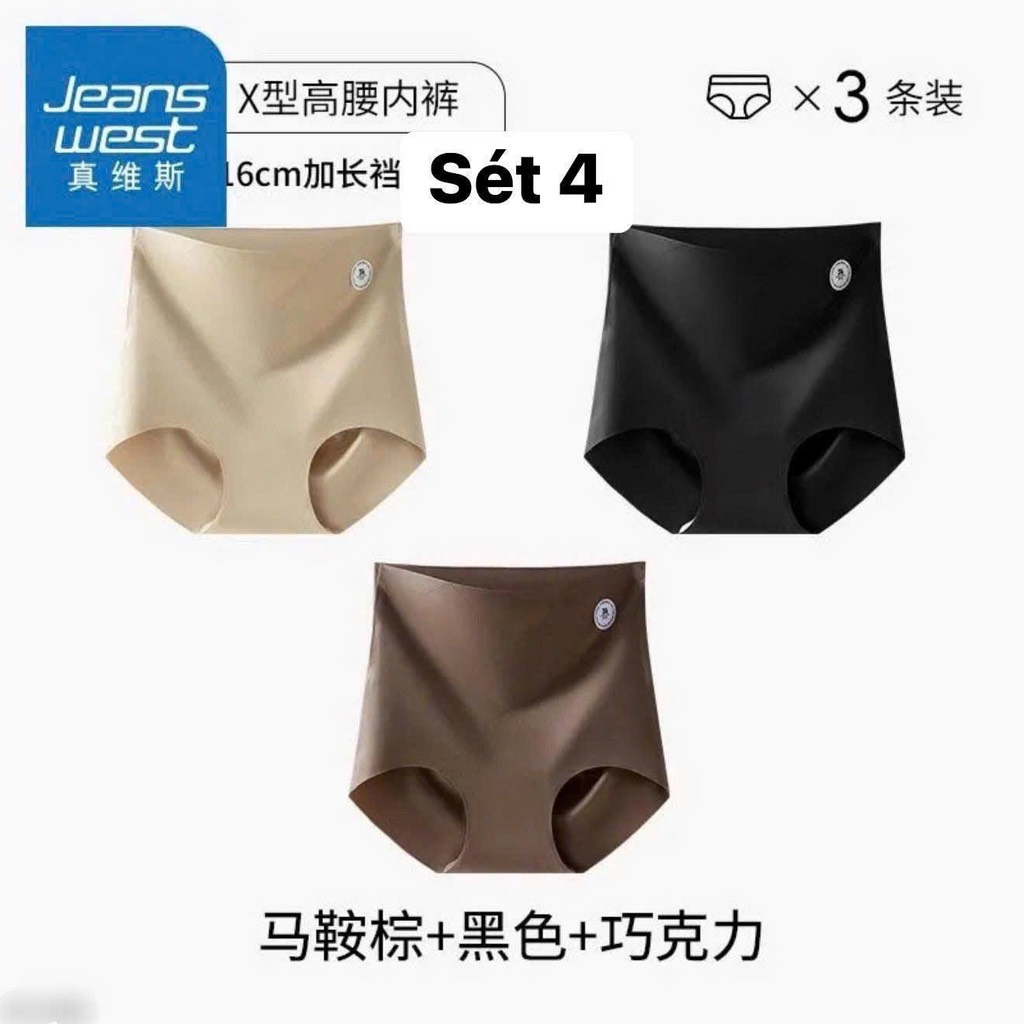 Quần chip-R23.2605.25