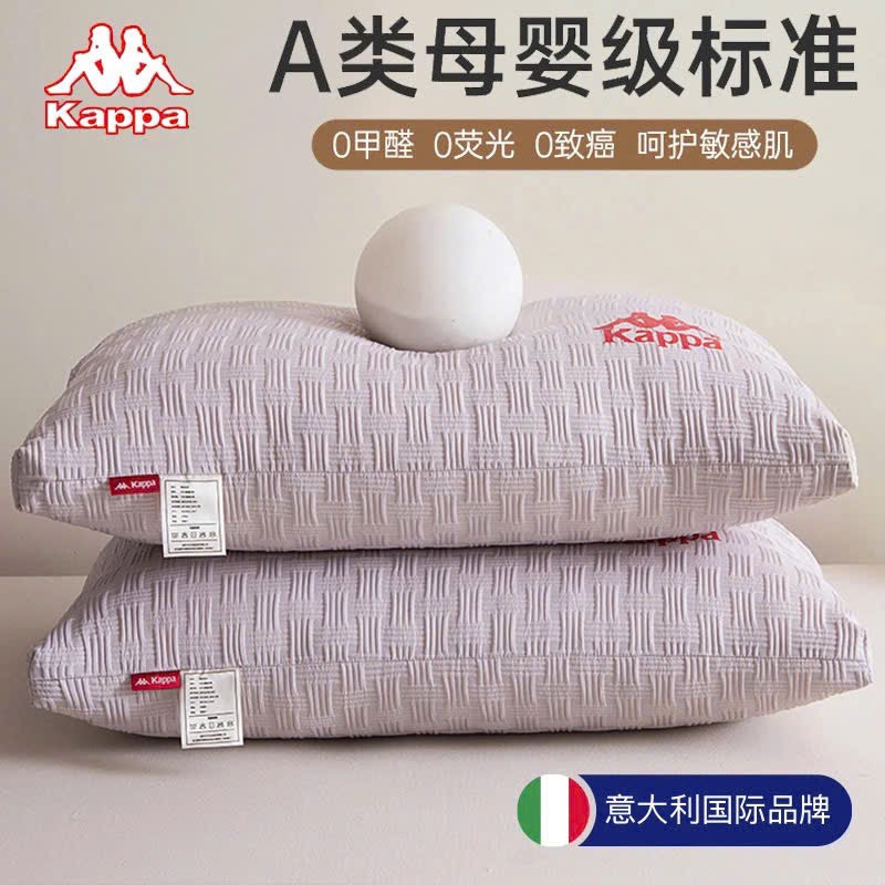 Ruột gối-R27.0609.25