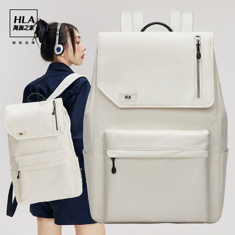 Balo HLA-R15.175.24