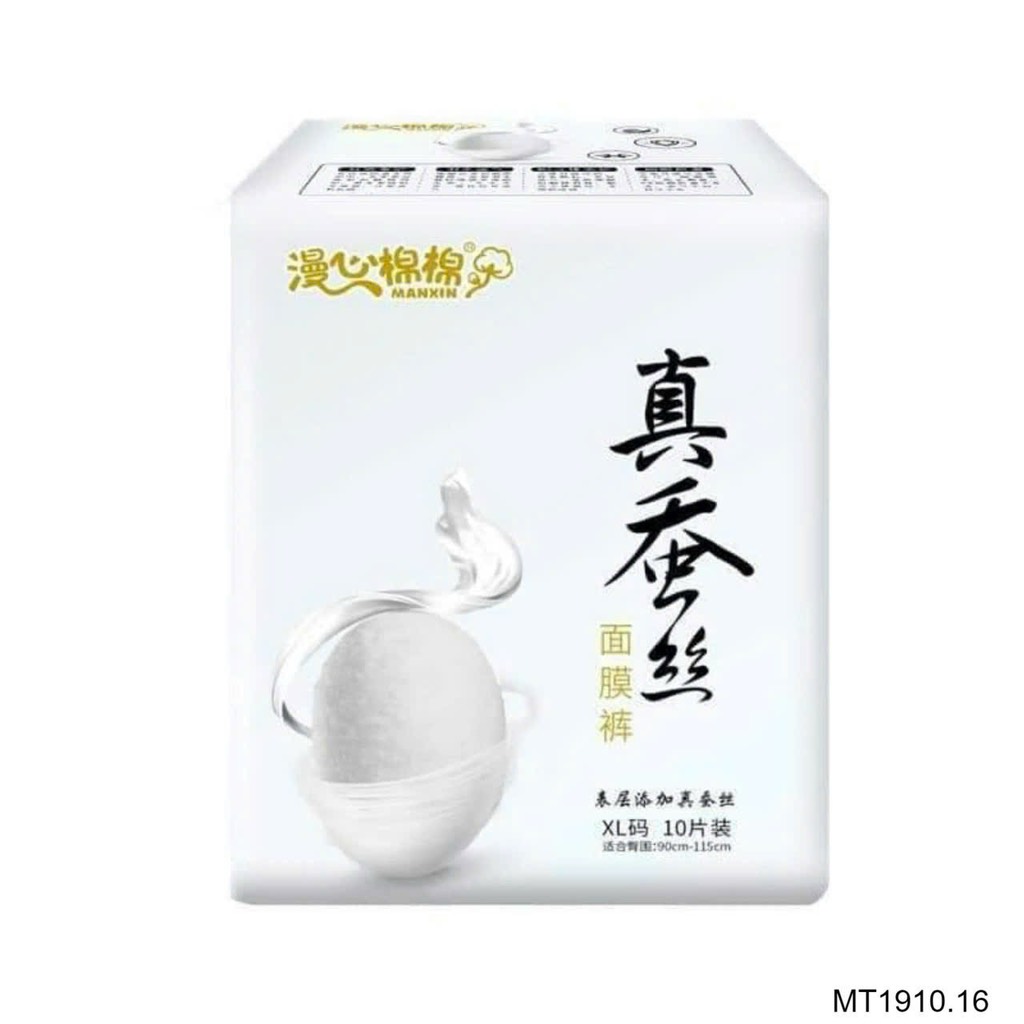 Băng vệ sinh-R21.1910.24