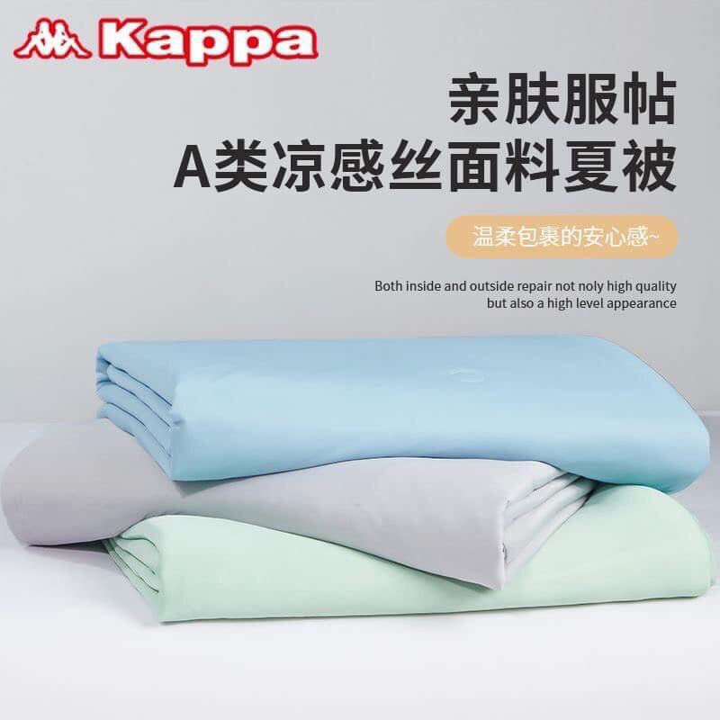 Chăn lụa-ClkpR2407