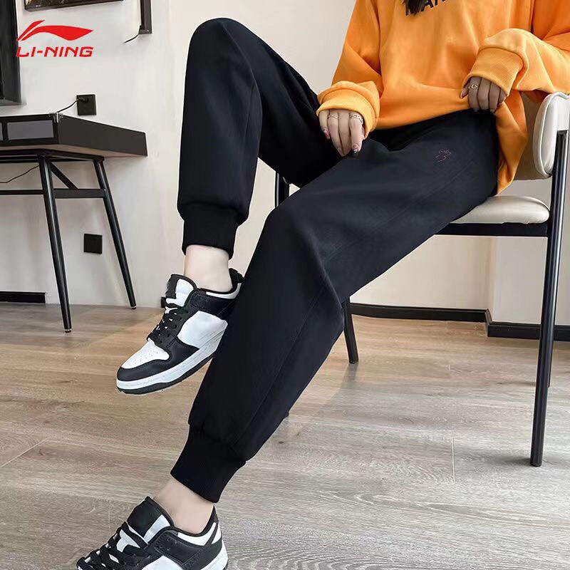 Quần lining-HN2.1310