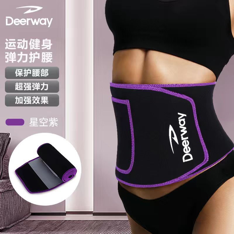 Đai nịt bụng-R8.185.24