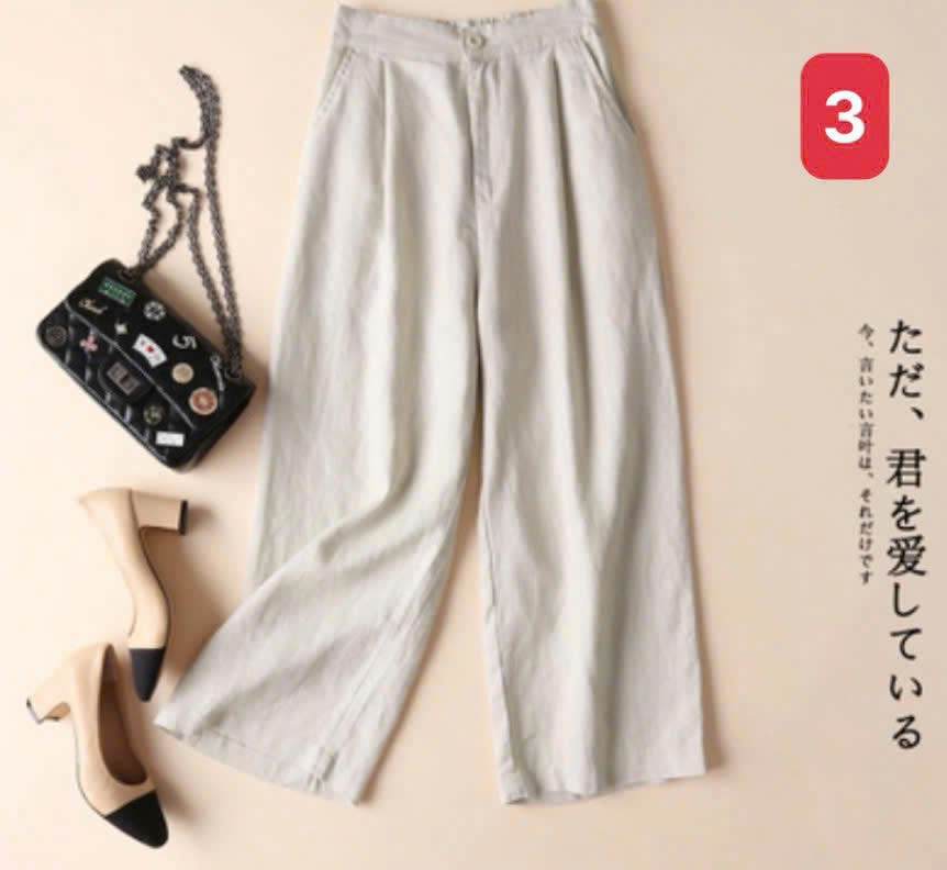 Quần đũi-R25.0206.25