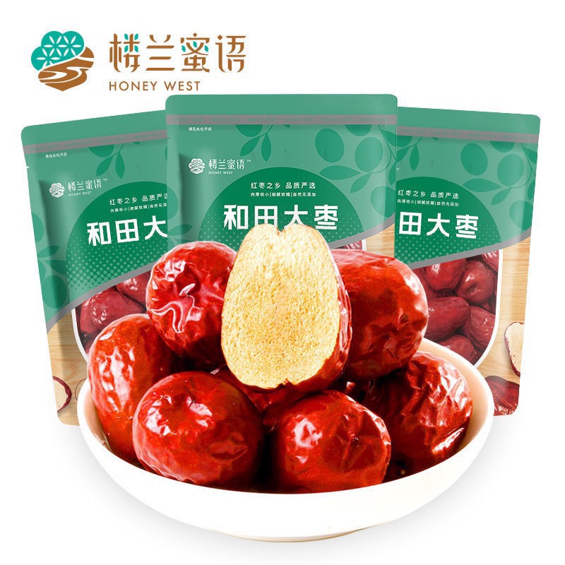 Táo đỏ-R20.1504
