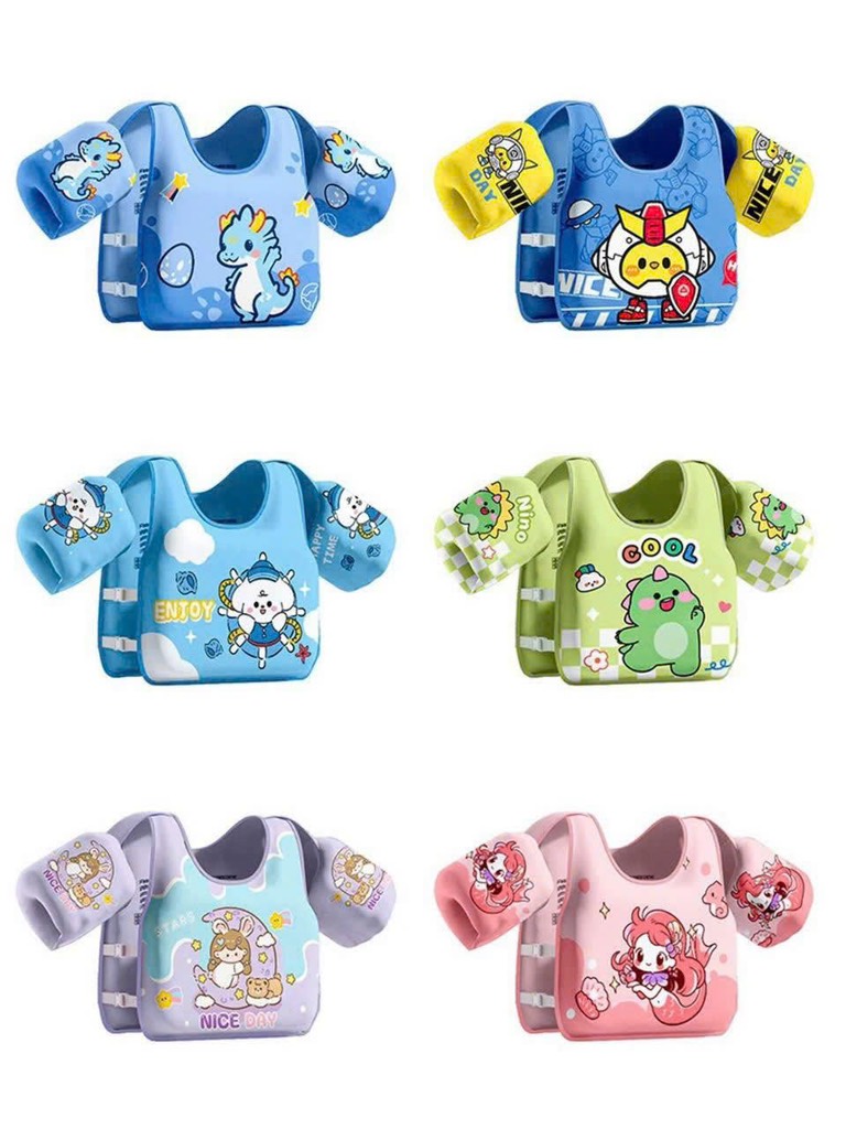 Phao bơi-R20.2304.25