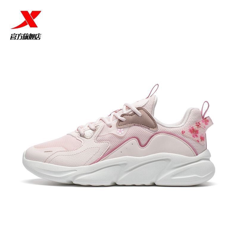 Giầy Xtep-HN2.1309