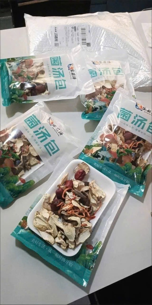 Gia vị hầm-R22.1208.25