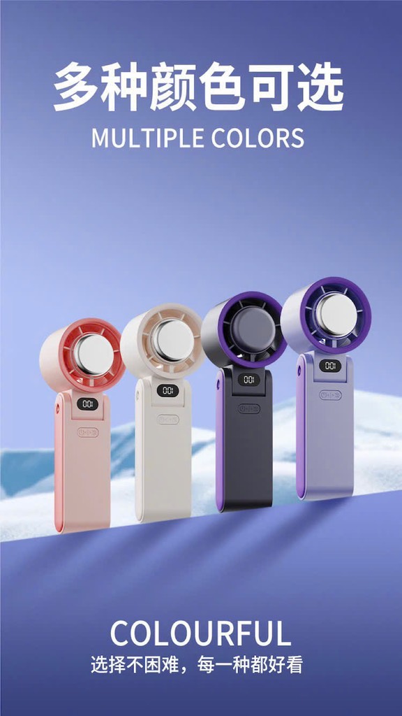 Quạt sò lạnh-R21.0603.26