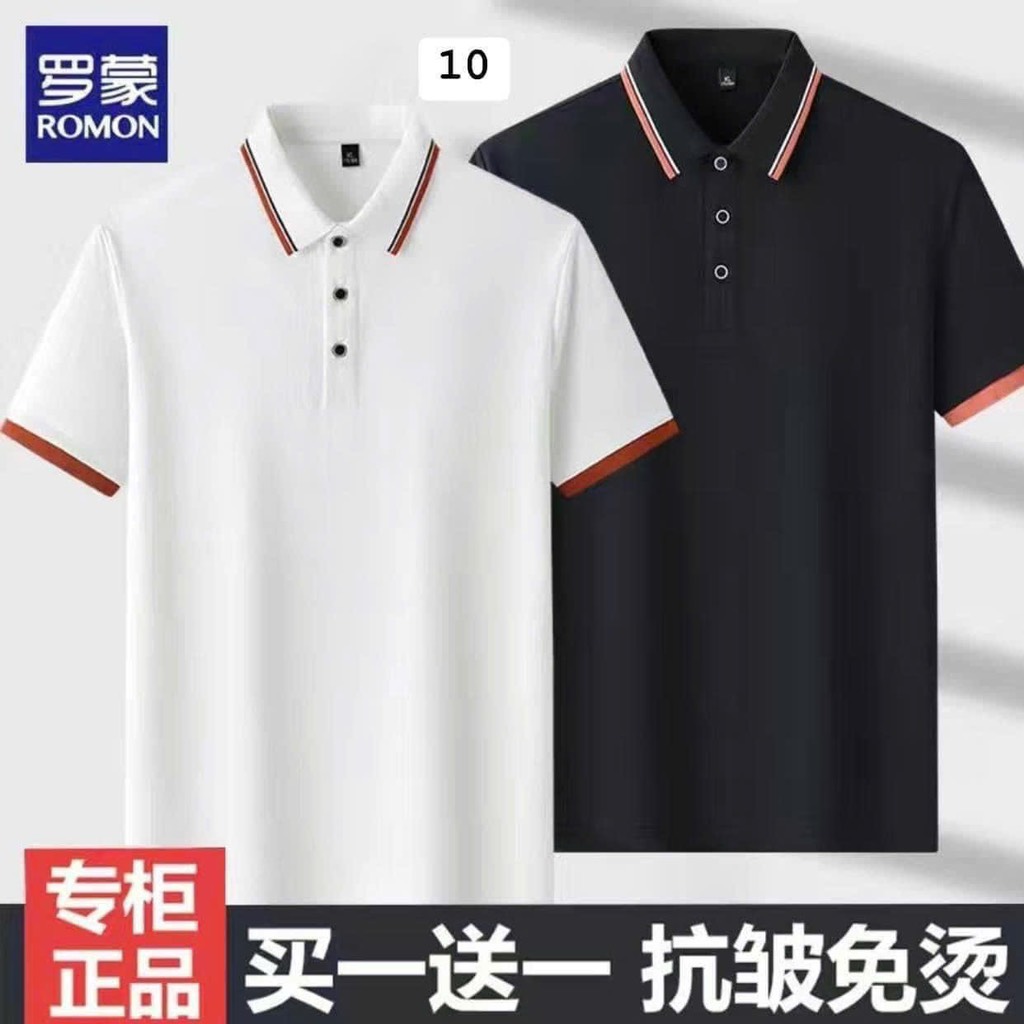Áo polo nam-R4.298.24