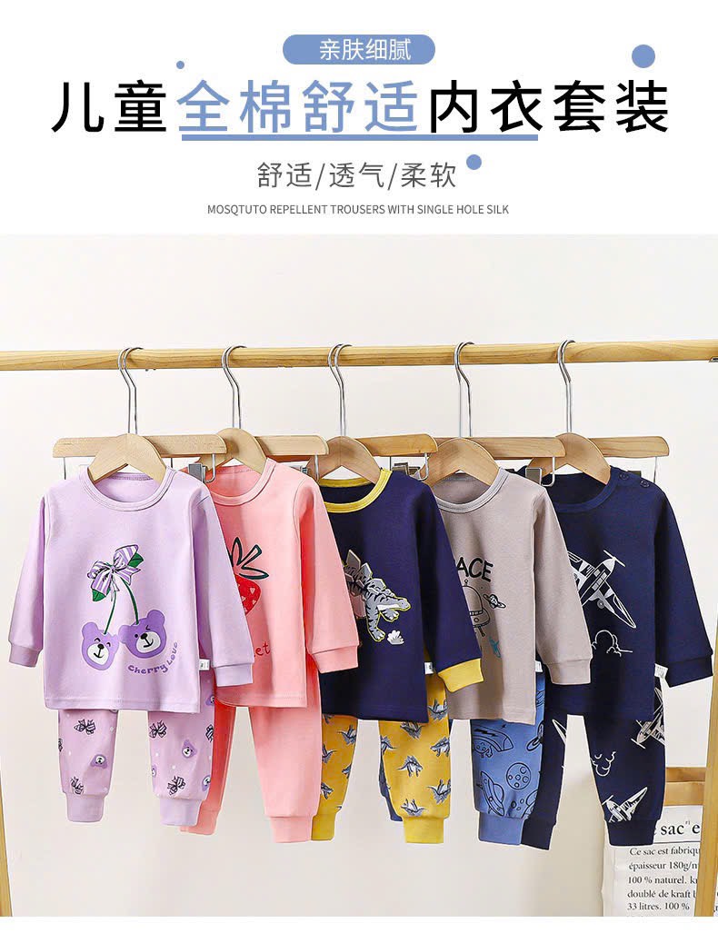 Bộ cotton cho bé-R19.209.24