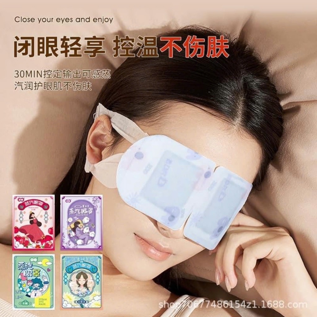 Mặt nạ mắt-R15.169.24