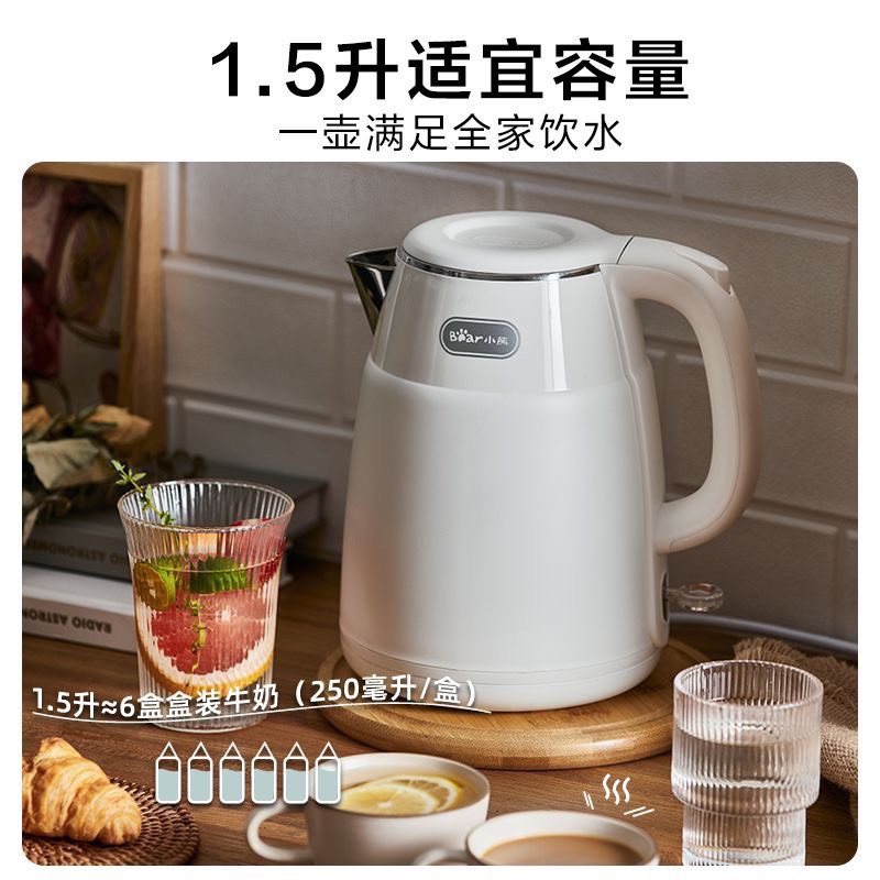 Ấm siêu tốc-Hn1.2602