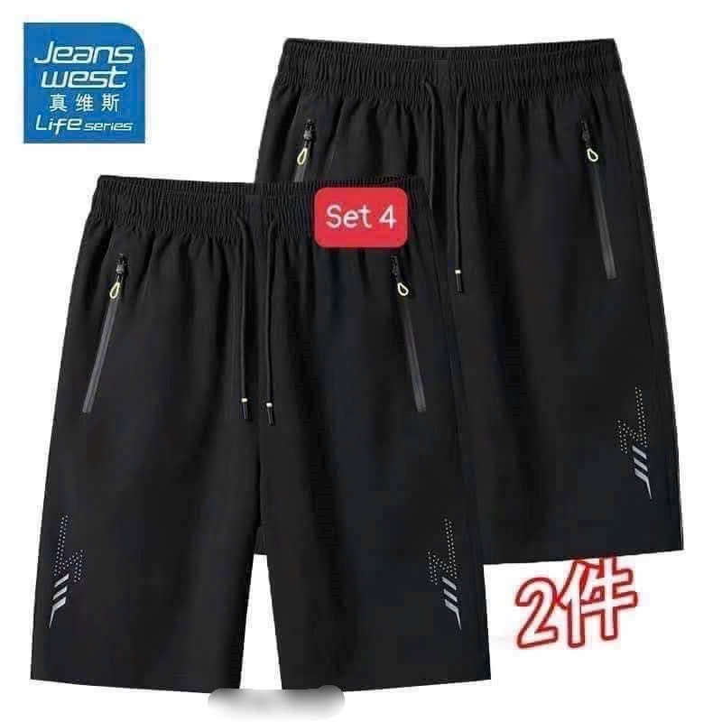 Quần thể thao-R5.0206.25