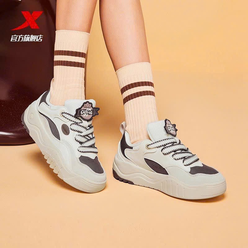 Giầy Xtep-R4.2108.25