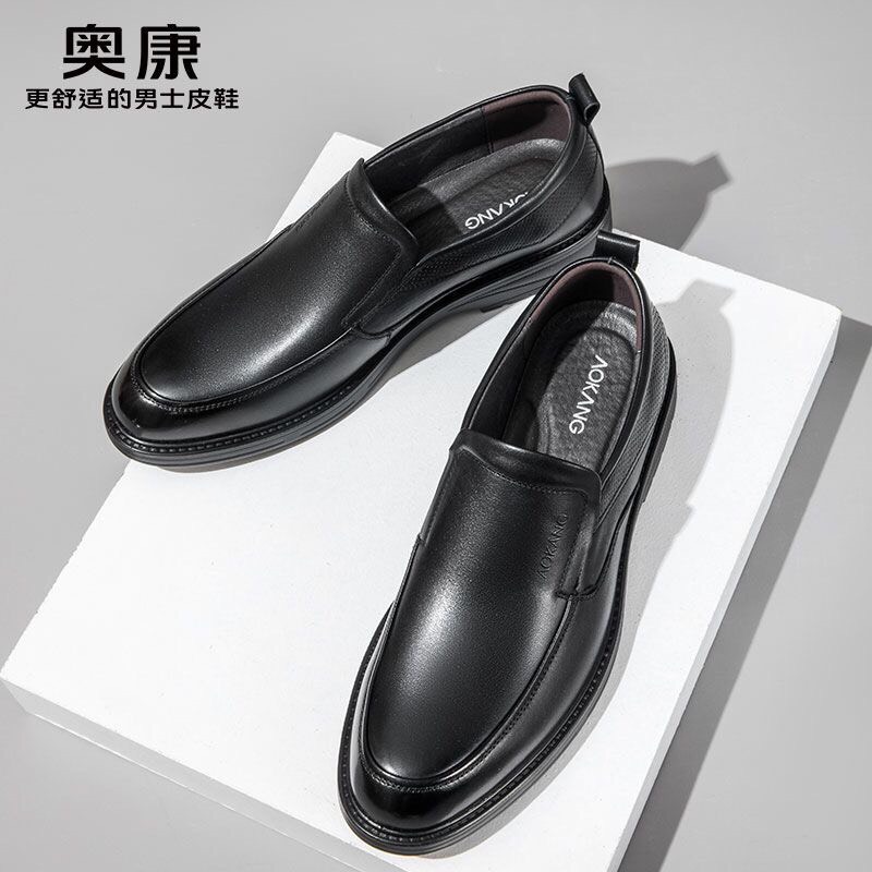 Giầy Aokang-HN2.2110