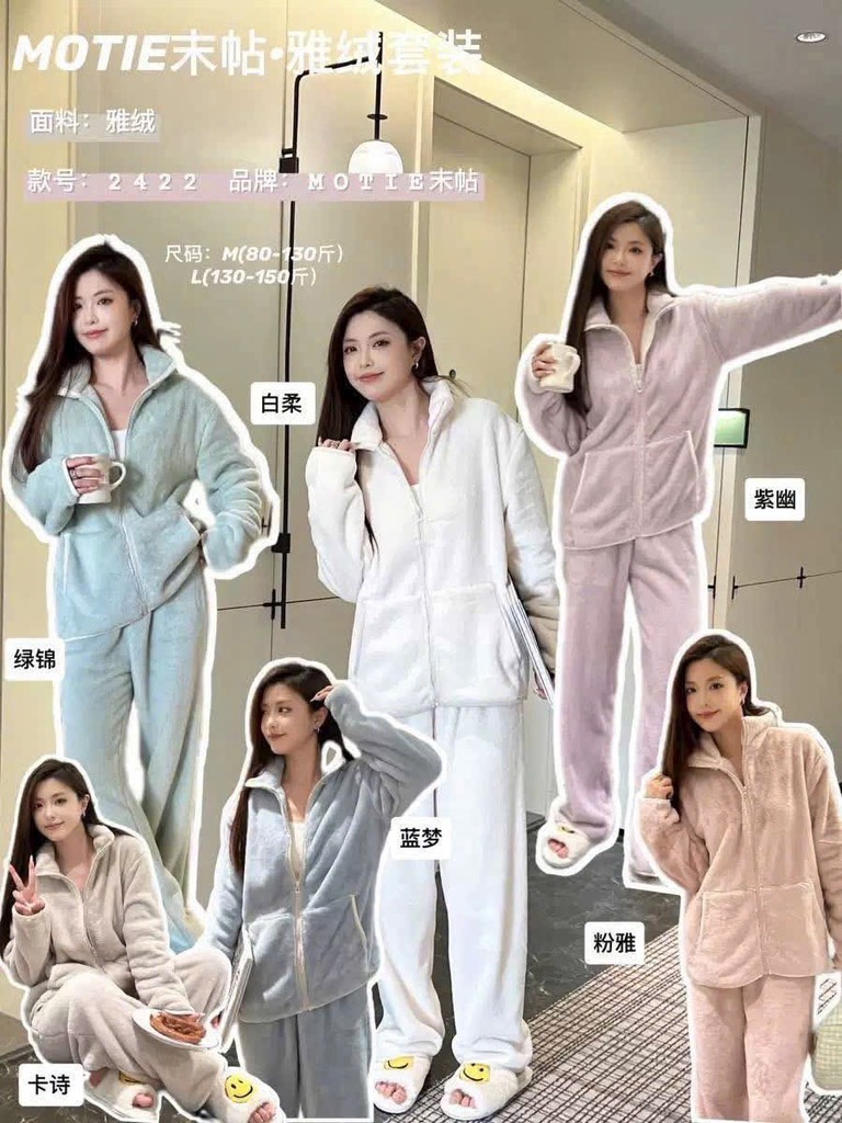 Sét bộ lông-R12.1010.25