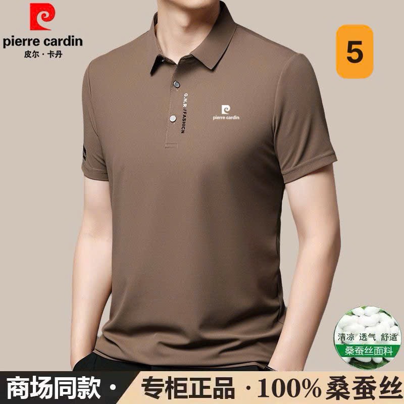 Áo polo nam-R14.1907.25