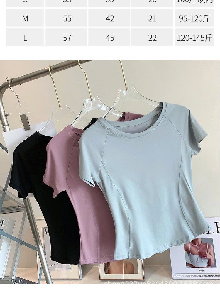 Áo tập-R24.3107.25