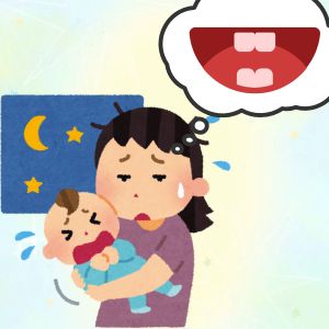 Vì sao bé mọc răng thường hay khó ngủ ? Nguyên nhân và 5 cách giúp bé ngủ ngon