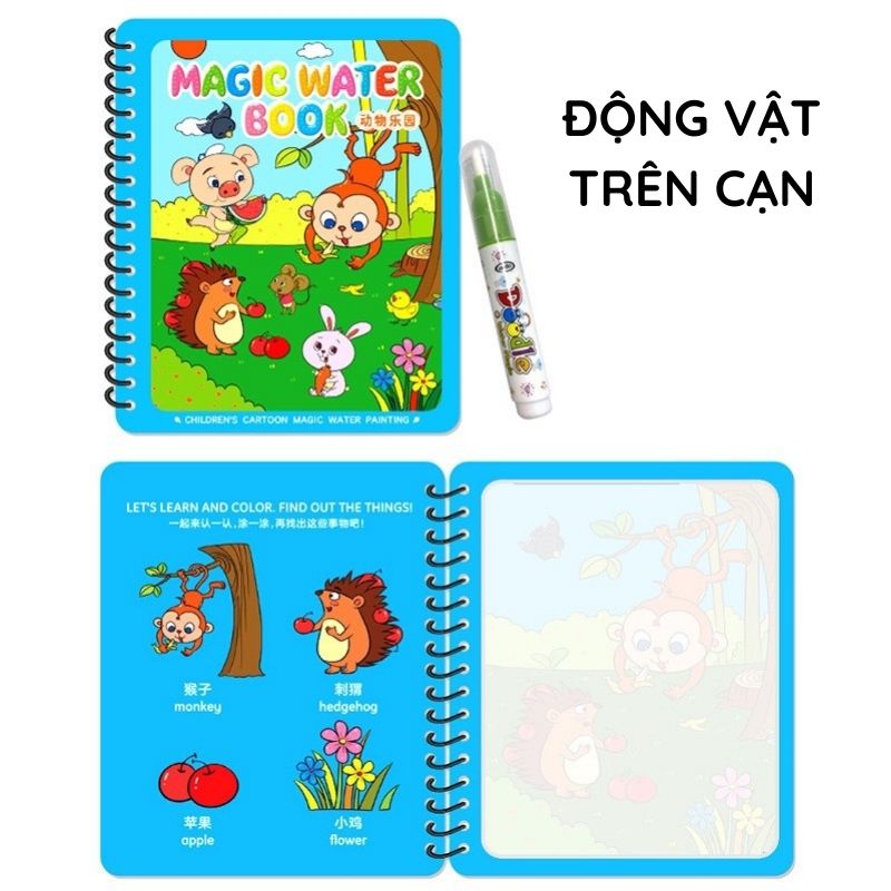 Đồ Chơi Quyến Sách Tô Màu Ma Thuật Kèm Bút Đa Dạng Chủ Đề Cho Bé