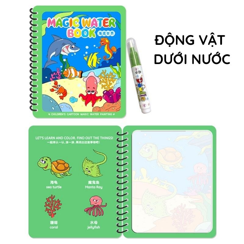 Đồ Chơi Quyến Sách Tô Màu Ma Thuật Kèm Bút Đa Dạng Chủ Đề Cho Bé