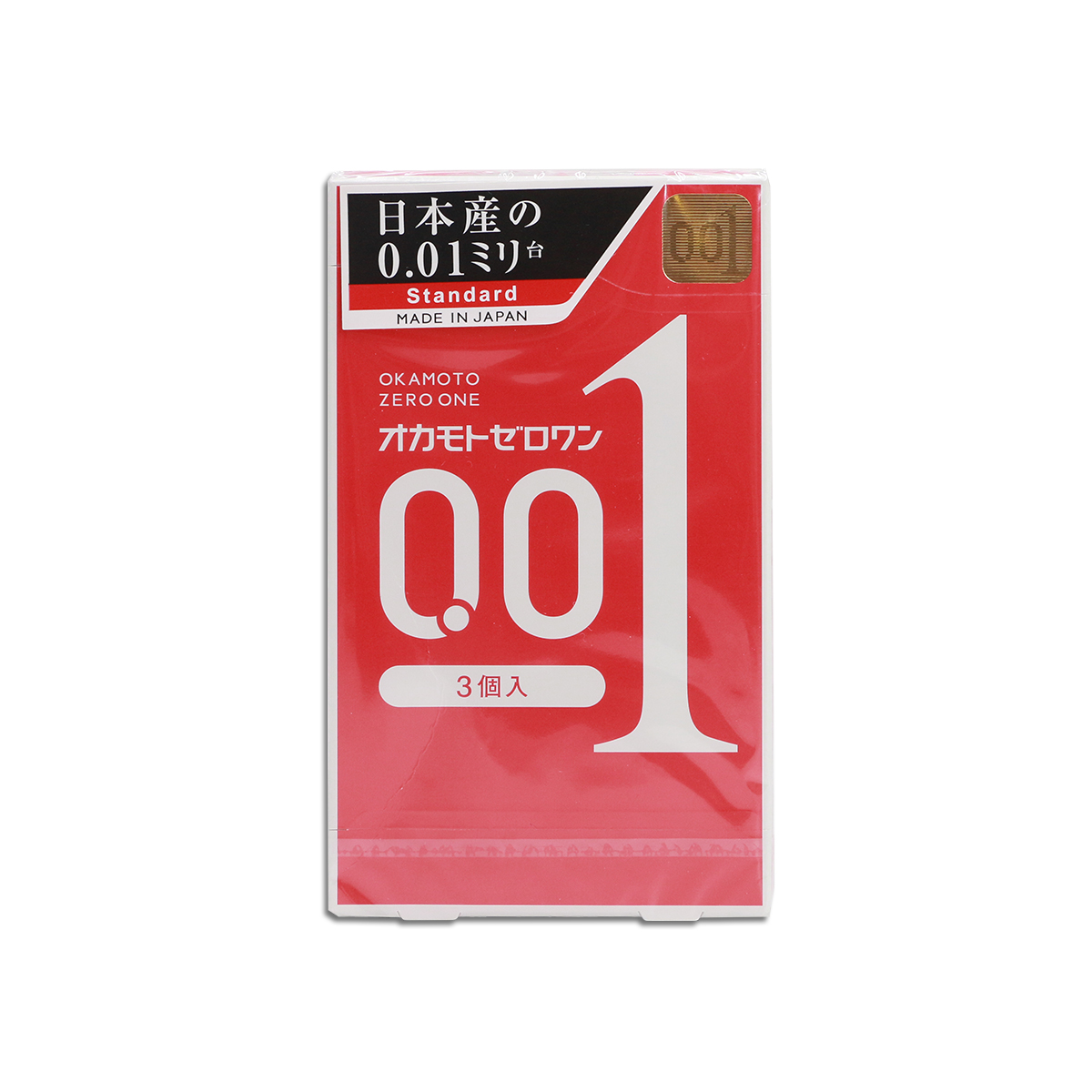 Bao Cao Su Okamoto 0.01 Siêu Mỏng Nội Địa Nhật Bản (hộp 3 chiếc)