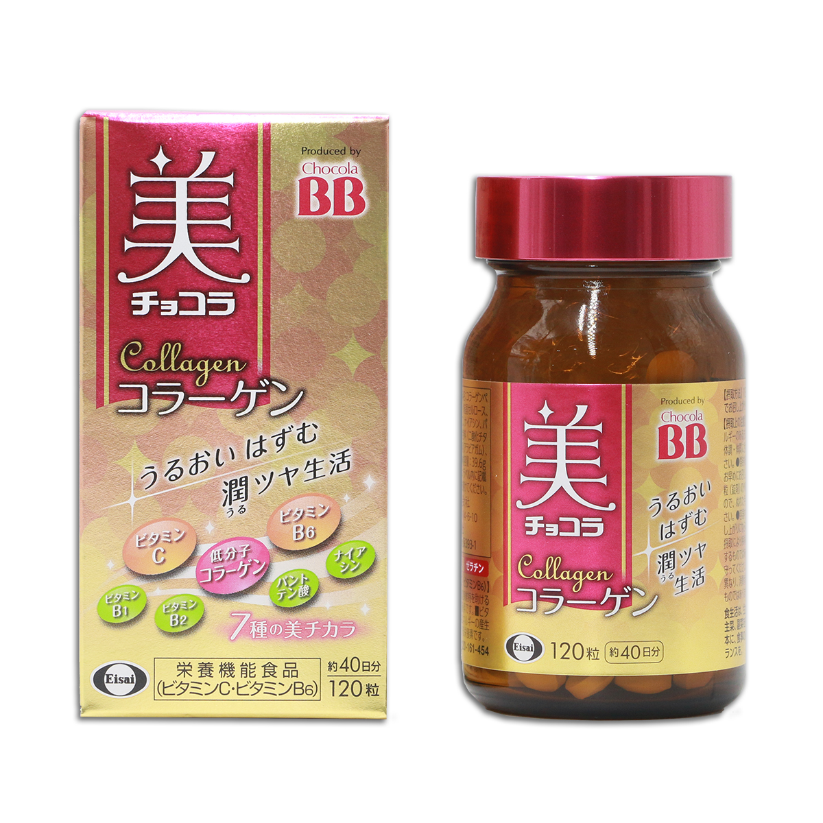 Viên Uống Collagen Chocola BB Nhật Bản 120 Viên