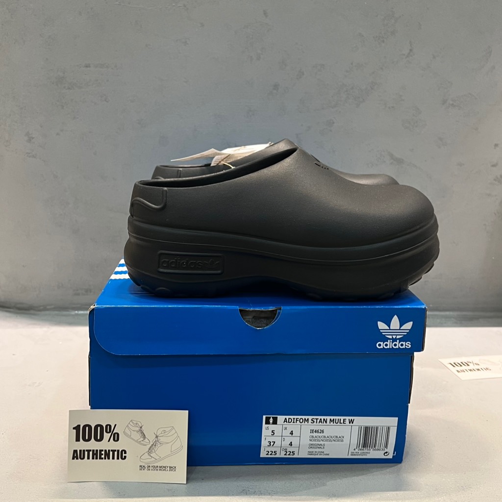 adiFOM Stan Mule Black IE4626
