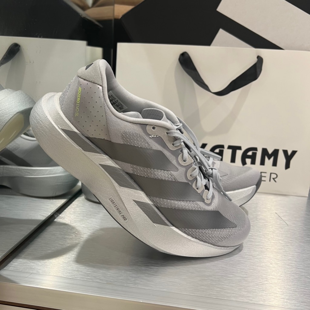 adizero EVO SL Silver Metallic KK1248