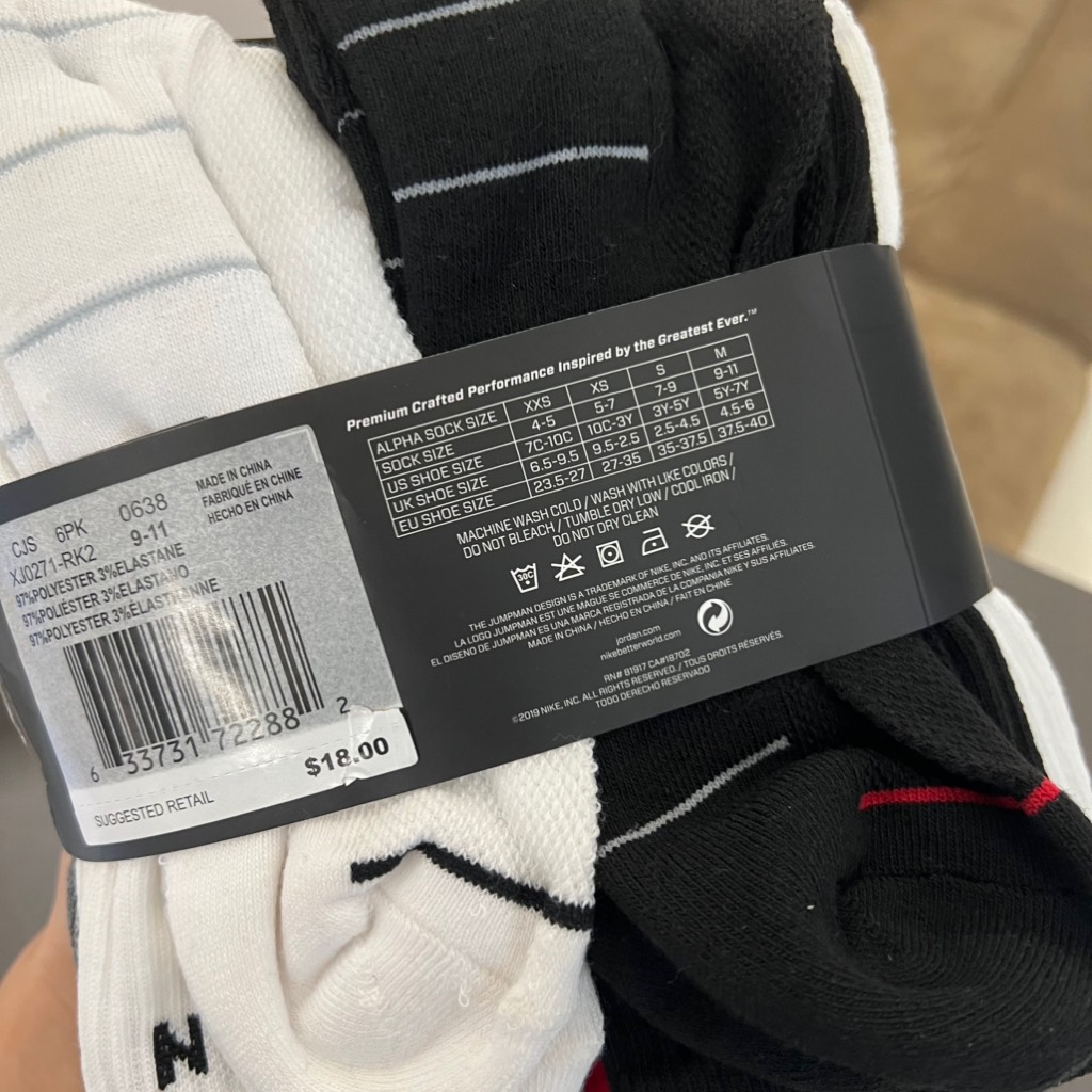 Vớ Cổ High Jordan Jumpman 6PK XJ0271 RK2