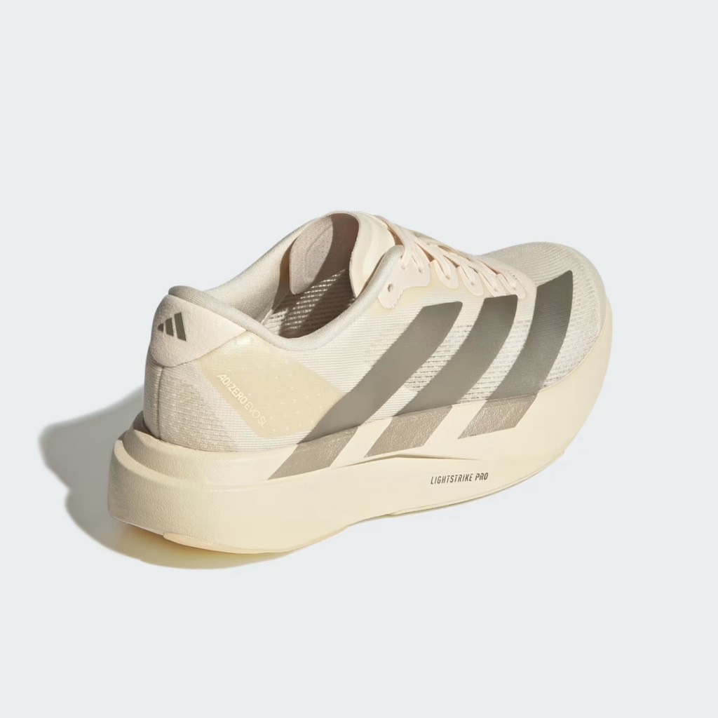 adizero EVO SL Wonder White JR5841