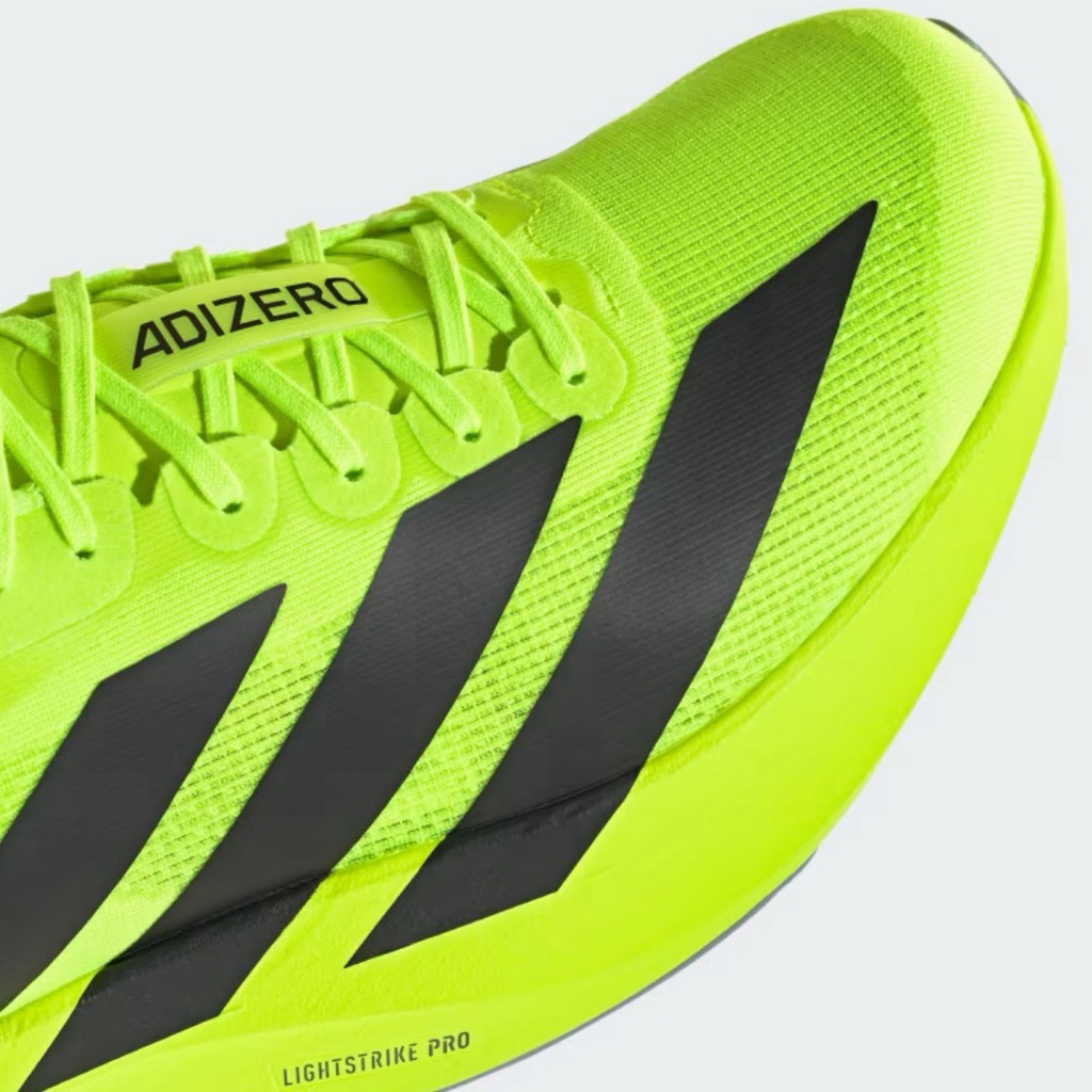 adizero EVO SL Lucid Lemon JR3416