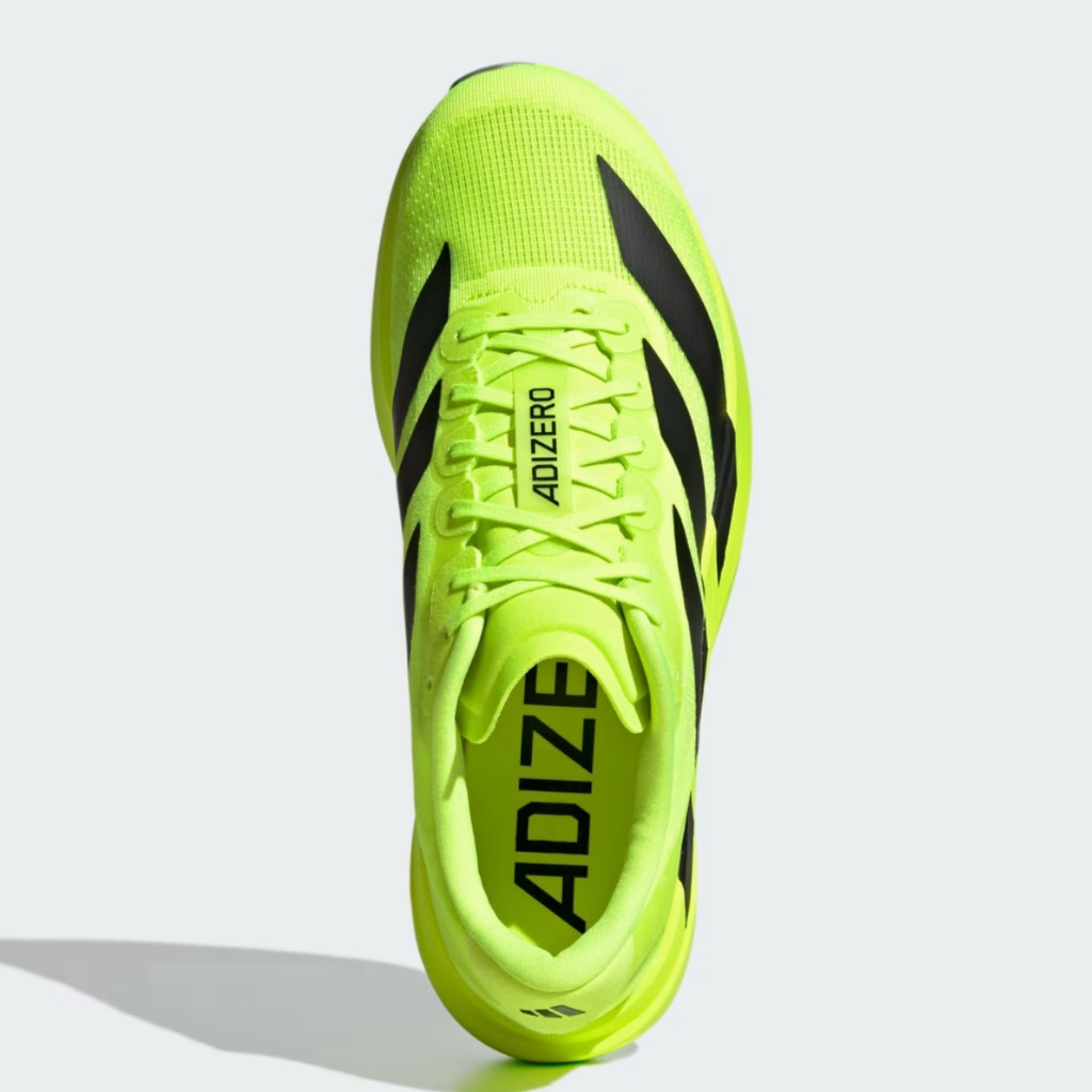 adizero EVO SL Lucid Lemon JR3416